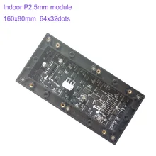 High Resolution HD P2.5mm Indoor Led Module 160x80mm 64x32pixel, Advertising TV Display Led Screen For Video Show
