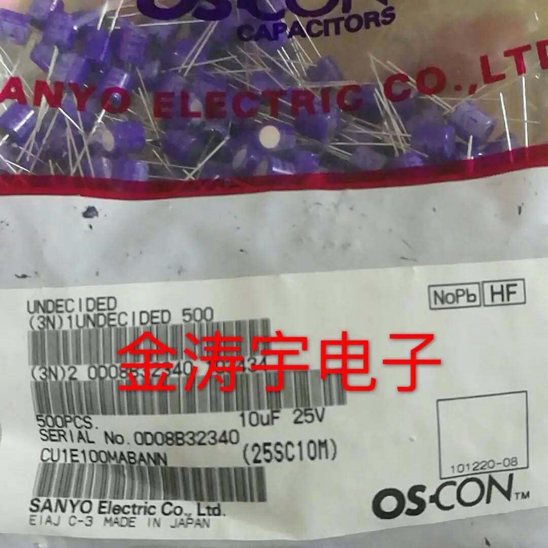 20PCS Sanyo OS-CON SC 25V10UF 6.3X7.8MM High polymer Motherboard 10UF 25V Solid State Capacitors purple 25SC10M | Лампы и освещение
