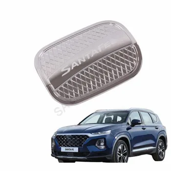 

Car styling Fuel Tank Cover For Hyundai Santafe Santa fe 2019 2020 Gas Tank Cap Fuel Cap Sticker Cover Trim Exterior Accessories