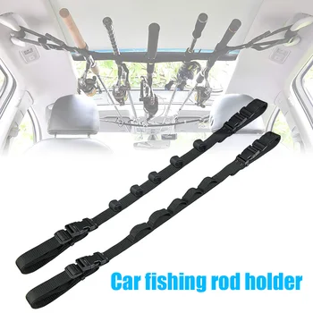 

Spot 2 Pcs Vehicle Fishing Rod Holder Belt Strap Carrier Adjustable for Truck Car Travel M8617