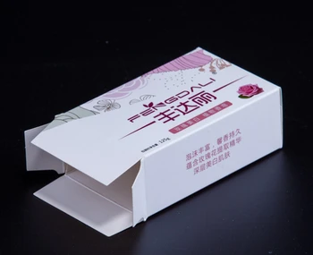 

Free Stocked Sample Custom Logo Kraft Paper Soap Cardboard Packaging Box in stock ---PX1017