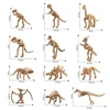 12pcs Dinosaur Skeleton Fossils Assorted Bones Figures Toys Kids Christmas Gift 6