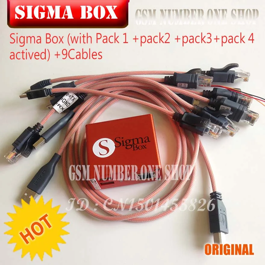 Sigma Box +pack 1+2+3+4 + 9cable- GSMJUSTONCCT -B