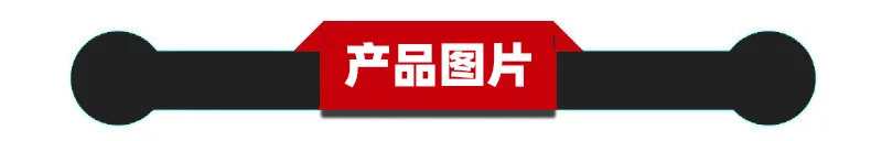Nintendo переключатель игровая ручка рулевое колесо NS горизонтальная маленькая ручка универсальная направляющая панель управления два