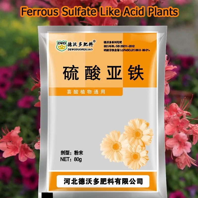 

80g Ferrous Sulfate Adjust Soil pH Add Iron To Plant Suitable for Sour Flower & Tree Rose Jasmine Fern Various Types Of Bonsai