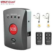 Wolf-Guard Emergency SOS Button Wireless GSM SMS One Key Alert Panel Elder/Children Two-Way Speaking Tool for Home Alarm System