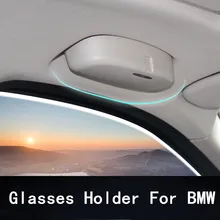 Солнцезащитные очки коробка пульт дистанционного управления для BMW 1 3 5 7 F20 F21 F30 F31 F10 F11 F01 F02 X1 X3 X4 E84 F25 F26, автомобильный держатель для очков, чехол для хранения