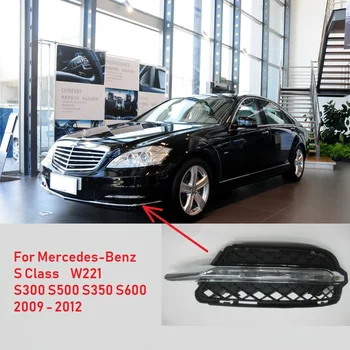 

For Mercedes-Benz S-Class W221 C250 C300 C350 CL550 For AMG CLS550 R350 LED DRL Daytime Running Light Fog Lamp