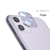 Purple with Glass