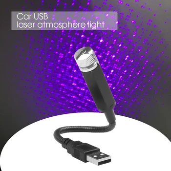 

USB LED Car Roof Star Night Light Laser Projector Atmosphere Decorative Lamp Adjustable Multiple Lighting Effects Red Blue 5V