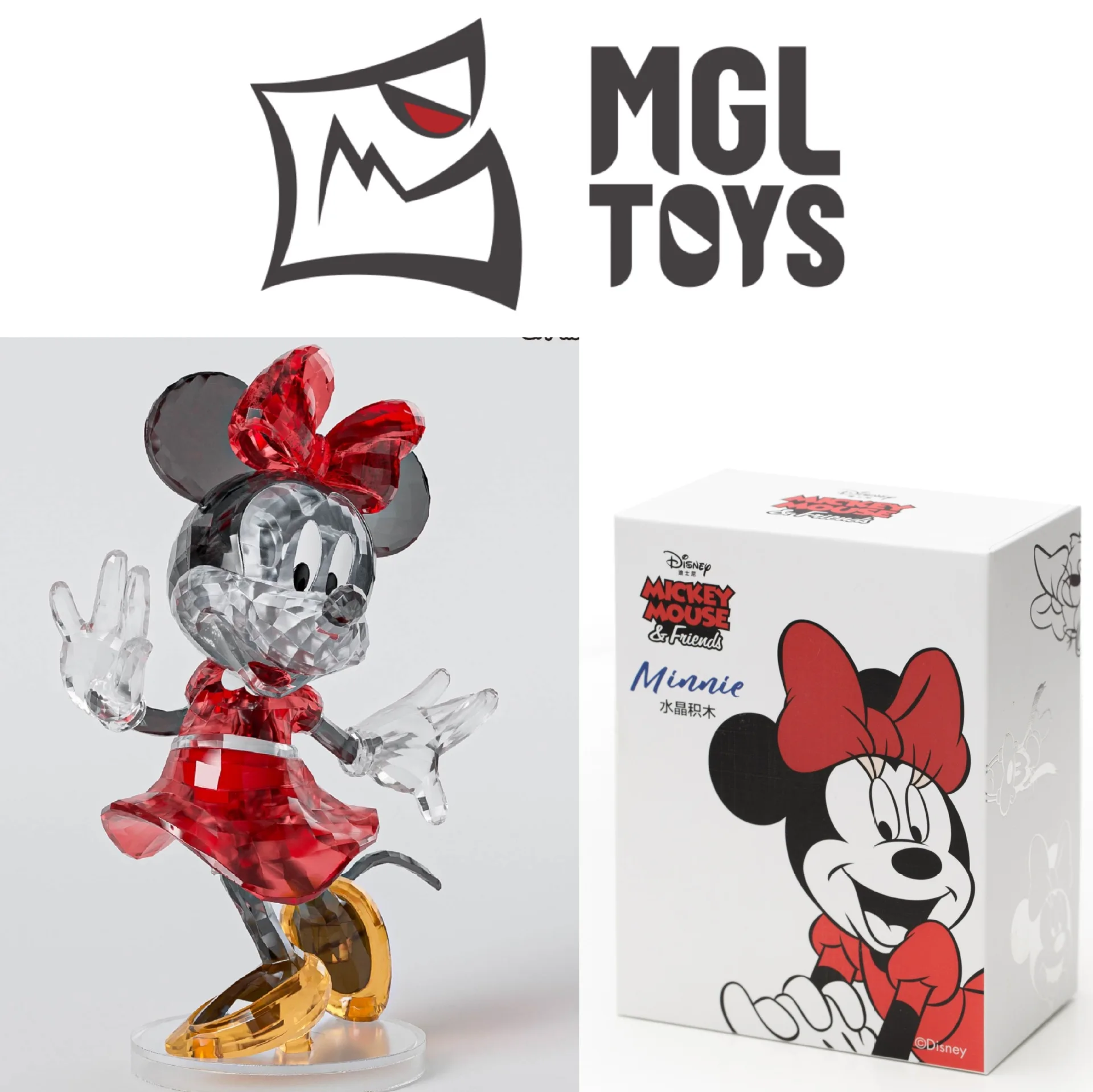 10.5 CM-Minnie