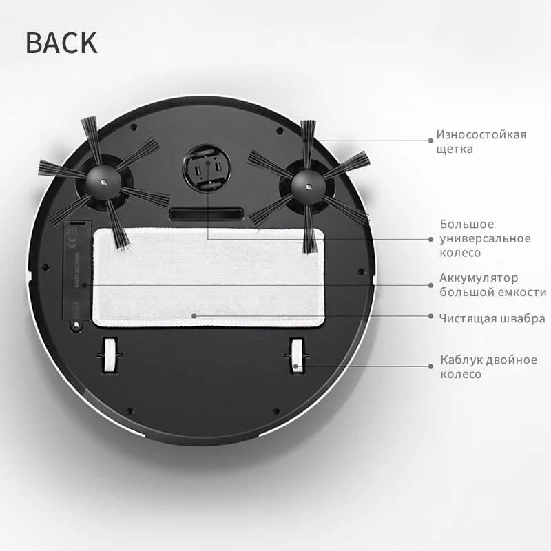 Usb зарядка умный ленивый робот беспроводной пылесос подметальный Вакуумный Пылесос коврик с роботами Бытовая Чистящая машина
