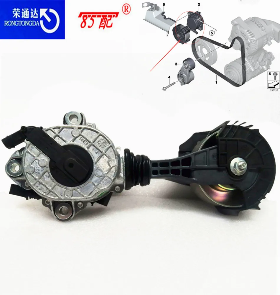 Колесо для водяного насоса 120455 V759883280 11287598832 Peugeot 3008/4008/5008/2008/508/408/308 Citroen C5/C6/C4/C3 |