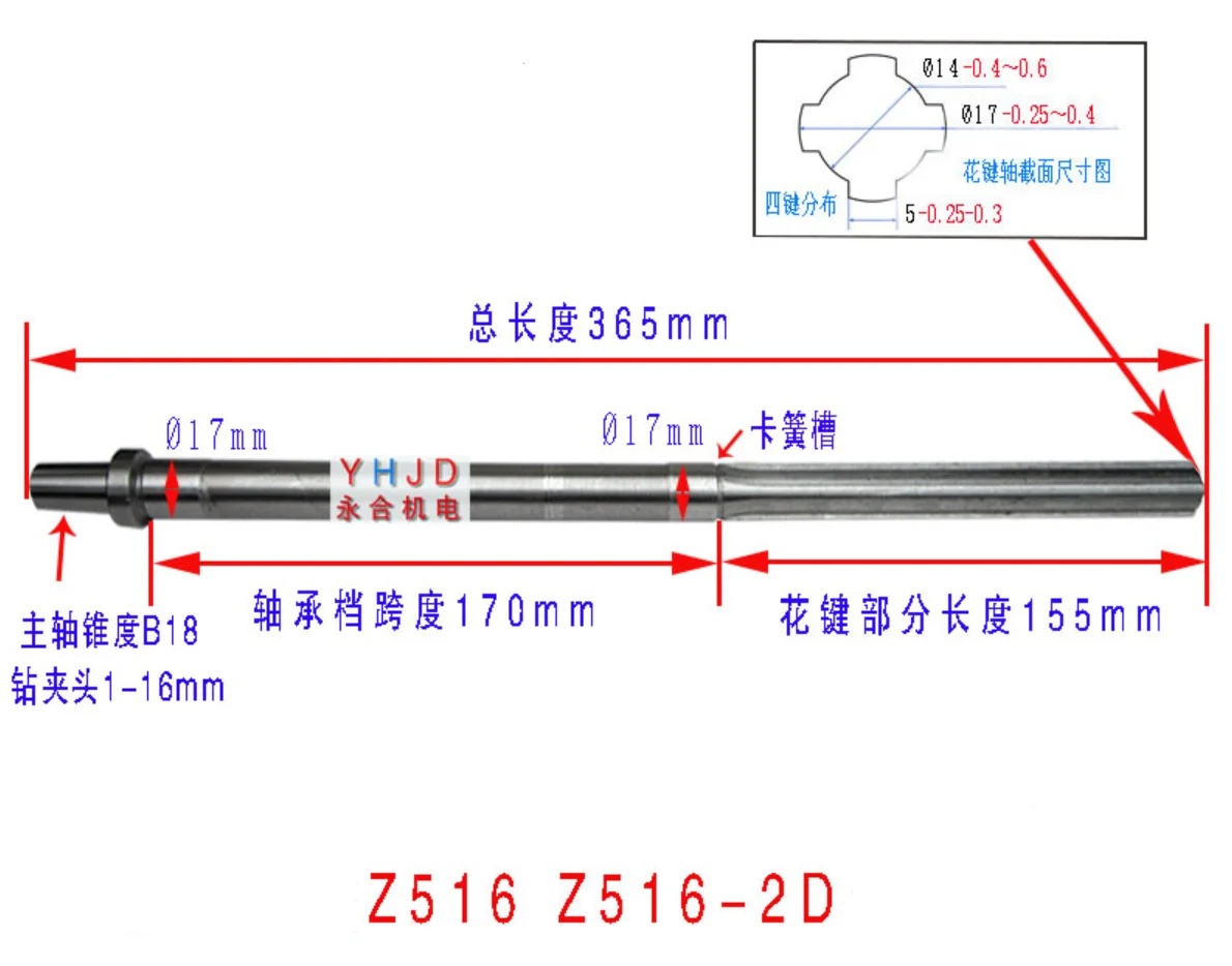 Настольная дрель Z516 промышленного класса домашняя скамья, небольшая, в, Вт, детали двигателя, высокомощный сверлильный и фрезерный станок | Инструменты | АлиЭкспресс