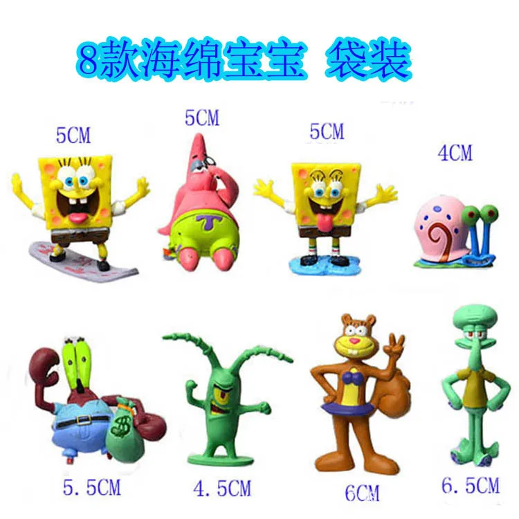 2828131642_1306354964