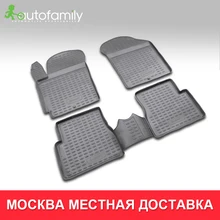 Коврики в салон For KIA Picanto 2004-2011, 4 шт.(полиуретан