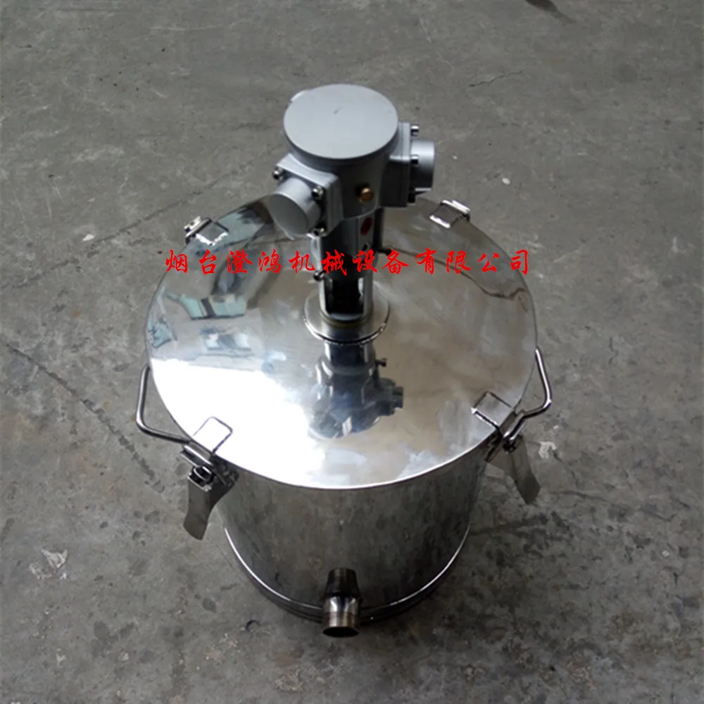 

Pneumatic mixing tank / sealing glue mixing barrel / explosion-proof dispersing tank / various capacity / stainless steel