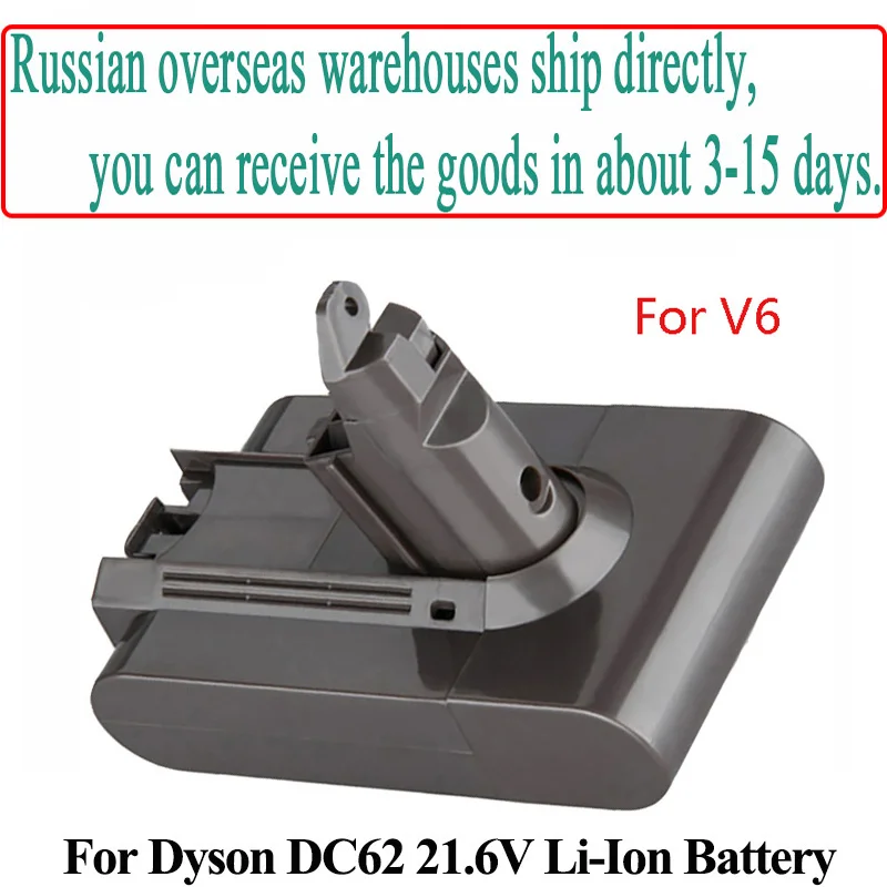 

21.6V 3000mAh/2200mAh Li-ion Battery For-Dyson V6 DC61 DC62 DC58 DC59 DC72 DC74 SV03 SV07 SV09 965874-02 Vacuum Cleaner Battery