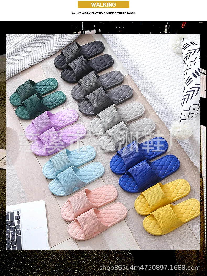 2022 Female summer home slippers household indoor slippers Hao-010-NN