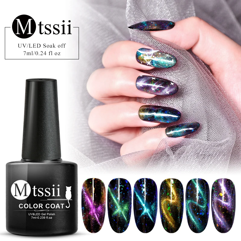 

Mtssii 3D Chameleon Sequins 3D Cat Eye Nail Gel Polish Soak Off UV Magnetic Gel Varnish Nail Art Semi Permanent Nail Lacquer