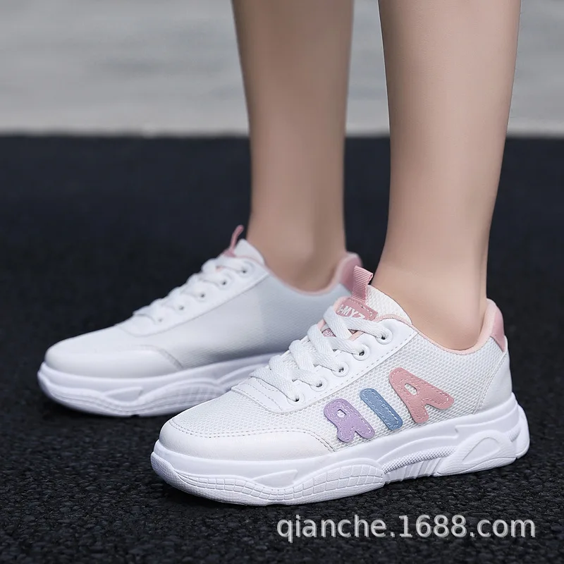 

2019 Spring And Summer Breathable Running Shoes INS Super Fire Shoe Athletic Shoes Women's White Shoes Coconut Shoes Women's Cas
