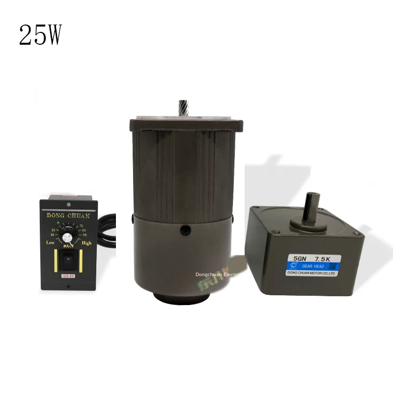 25W AC220V Deceleration Brake Motor, Clutch, Holding Brake, Speed Regulating Electromagnetic Brake Motor + Speed Controller