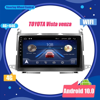 

4G GPS Navigation Player 2DIN Android 10.0 Car Radio For Toyota Vista Venza 2009-2013 Multimedia Player DSP WIFI Support BT SWC