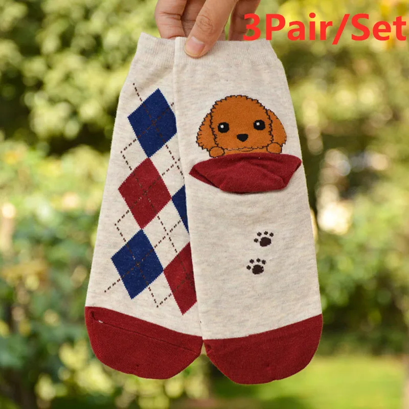 3Pair Color 3 1/3 пары, зимние хлопковые носки с милыми животными, женские Носки с рисунком собаки Kawaii, Осенние Удобные Хлопковые женские трикотажные носки по щиколотку - Цвет: 3Pair Color 3