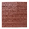 10pcs 3D Brick Wall Stickers DIY Self  Decor Foam Wall Covering Wallpaper For TV Background Kids Living Room Waterproof 5