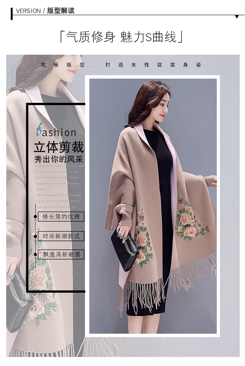 Yi xiang Sunny рукав летучая мышь вышивка цветы dou peng xing средней длины длинный рукав Зимняя шерстяная куртка