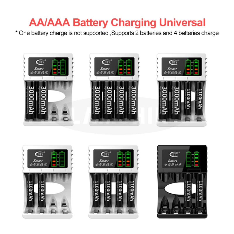  4 Slots LED Battery Charger Smart Rechargeable Battery Safety Fast Chargers 2 Colors For AA/AAA Ni- - 4000259496374