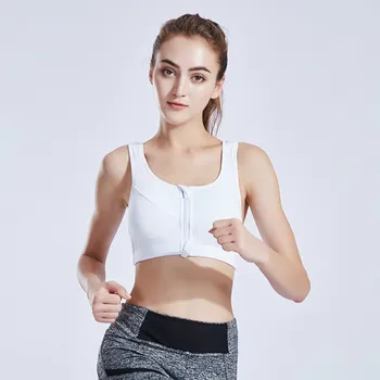 

New Bra Shock-proof Gathering Fitness Beautiful Back Underwear vest Bra vest vests