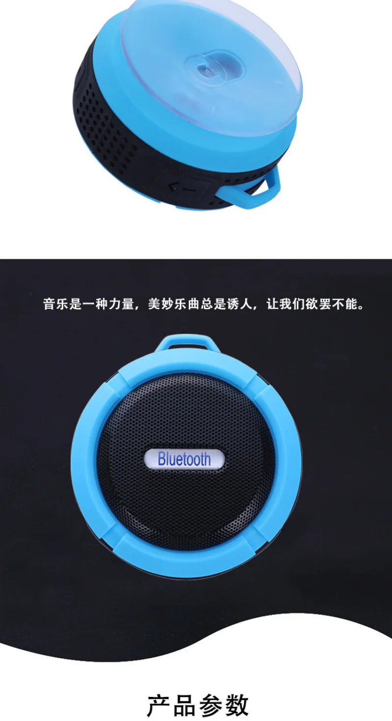 Мини портативный динамик открытый водонепроницаемый беспроводной Bluetooth динамик стерео телефон сабвуфер компьютер ПК Bluetooth звук