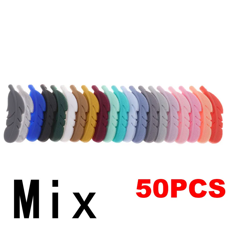 Mix QHBC перьевые перламутровые Силиконовые 50 шт. Детские Прорезыватели из бисера Младенческая Жевательная Для Прорезывания Зубов Ожерелье Подвеска Сделай Сам соска Успокаивающая игрушка-цепочка - Цвет: Mix