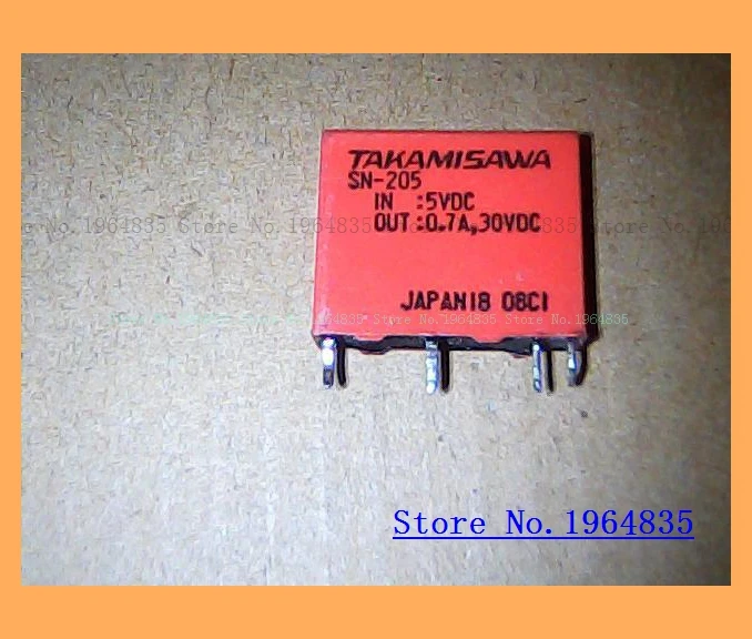 SN-205 5VDC