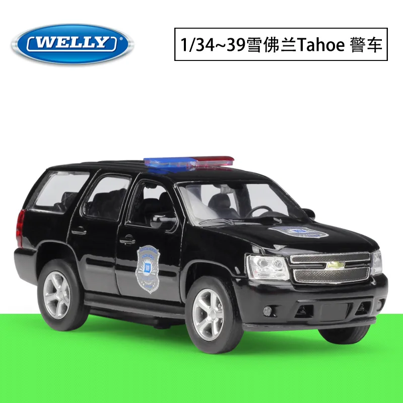 2008 Tahoe 1/24 шкала WELLY металлическая литая модель автомобиля полицейский внедорожник такси подарок на день рождения/Рождество - Цвет: 2008 Tahoe