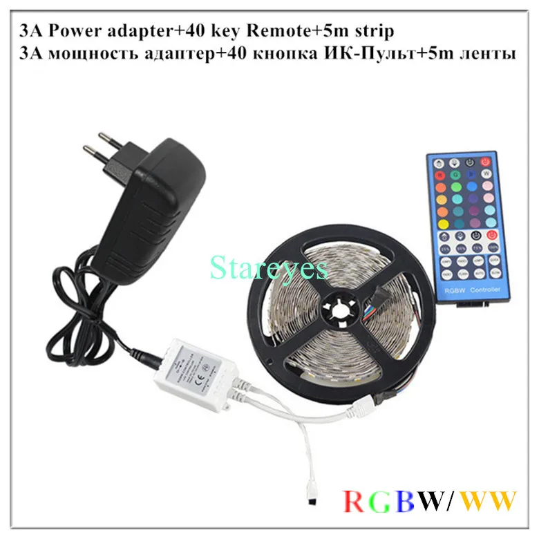 conjunto smd rgb rgbw rgbww led tira fita fita lanterna iluminação prova dremote água remoto adaptador de energia