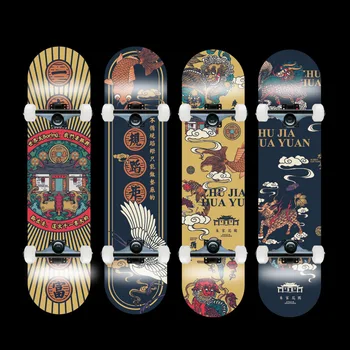 

Maple Skateboard Adult Adolescent Beginner Professional Double Rocker Matte Four-wheel Skateboard Non-slip Surface Alloy Bracket