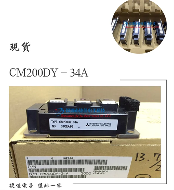 CM200DY-34A CM150DY-34A CM100DY-34A CM400DY-34A