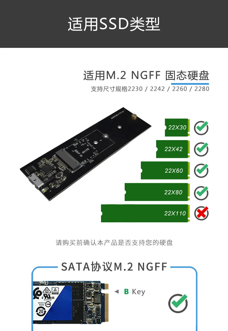 XT-XINTE USB 3,0 для M.2 NGFF SSD мобильный жесткий диск Box адаптер карты внешний корпус чехол для SSD USB 3,0 2230/2242/2260/2280