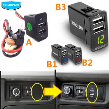 

For Geely Atlas,Boyue,NL3,SUV,Proton X70,Emgrand X7 Sports,12V Car Dual USB Interface Adapter Car Charger Mobile Phone Adapter