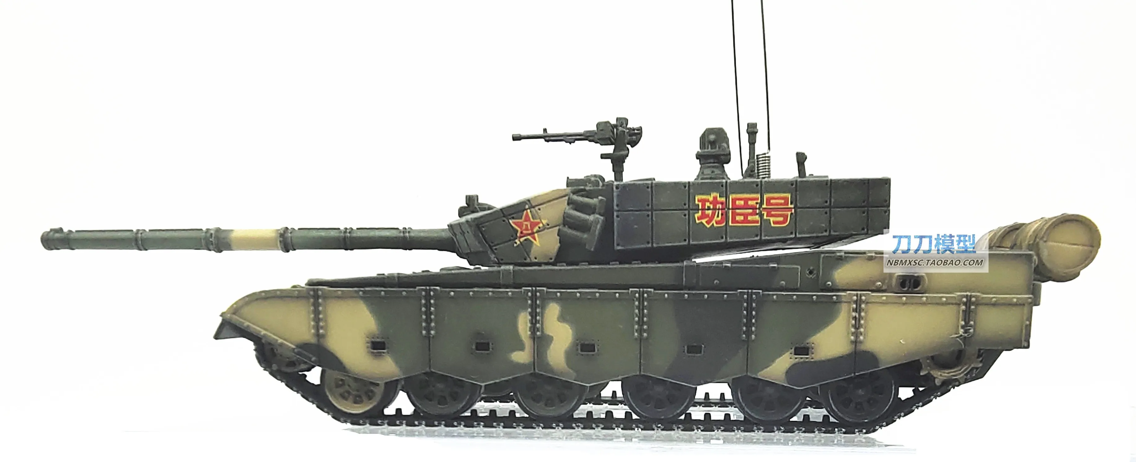 Fine 1: 72 Китайская армия 99а основная боевая коллекция моделей танков