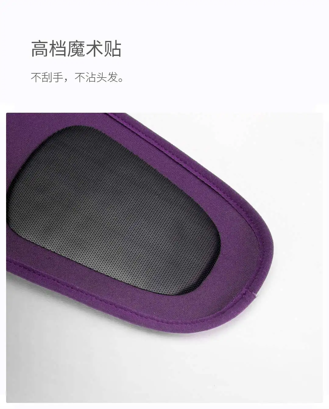 Xiaomi MIjia Youpin Dreamlight беспроводной теплый расслабляющий полный оттенок очки серии постоянной температуры компресс с солью