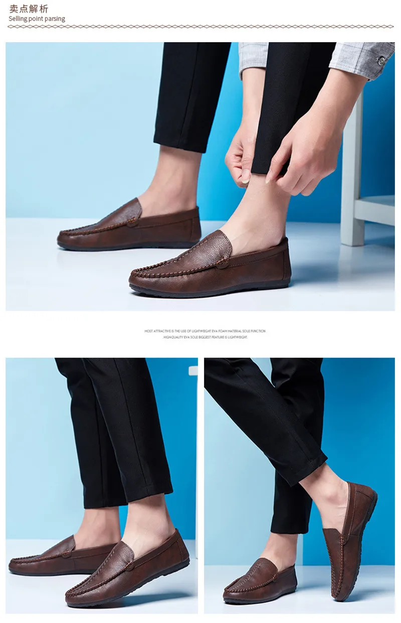 Мужские лоферы обувь для мужчин г. Новая Осенняя модная обувь для водителей брендовая повседневная обувь мужские качественные водонепроницаемые мокасины из искусственной кожи