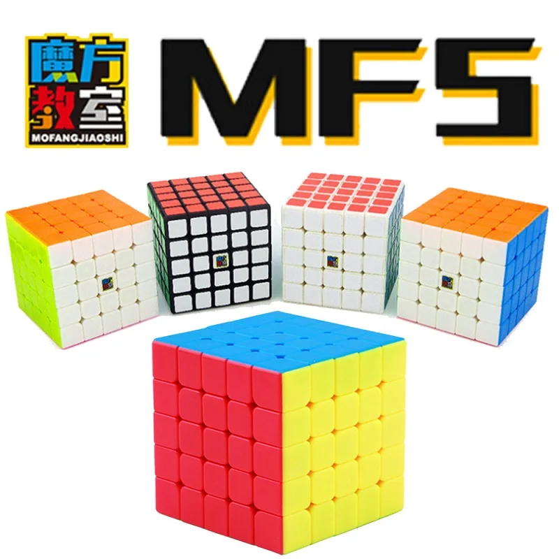 Moyu Cubing Classroom MF5S 5x5x5 High Speed Magic Cube Puzzle Toy Gift Ultra-Smooth Multi-Color Contest 5x5 3D IQ Game ABS