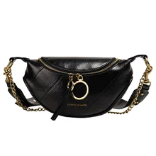 Женские сумки, Новинка осени, маленькая поясная сумка из искусственной кожи, Ретро стиль, складная цепочка, переносная сумка на одно плечо
