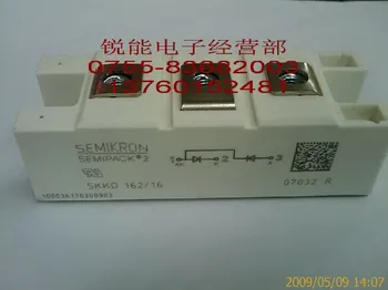 

Germany rectifier / SKKD162 / 16--RNDZ