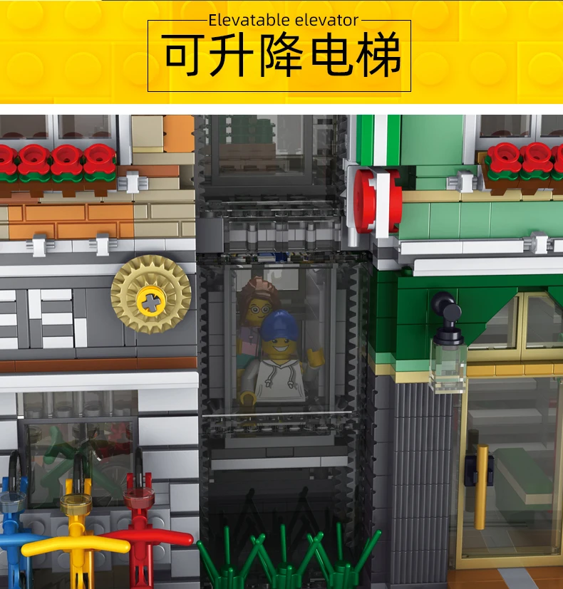 自行车10004_05