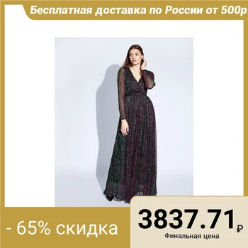 

Women's dress MINAKU "Isabel", long, size 44, color multi