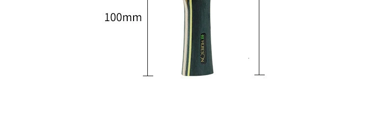 Huieson Professional Technology 5 Ply Composite Wood 2 Carbon Layer Table Tennis Racket Blade for LoopKilling Players S4 (4)